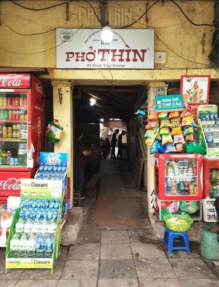Những thương hiệu 