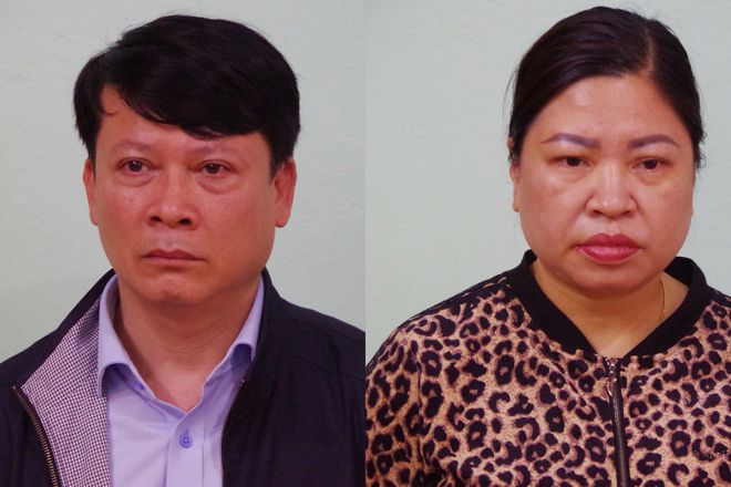 Hà Giang: Nguyên Trưởng Phòng Giáo dục và Đào tạo huyện Yên Minh bị bắt vì gây thiệt hại nhiều tỷ đồng