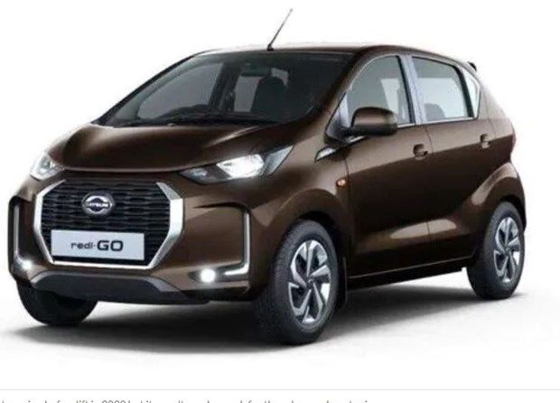 Nhà sản xuất ôtô Nissan lần thứ 2 